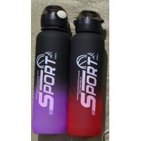 LM Sport Sipper (1000 ml)