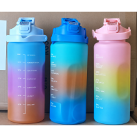Matt Motivational Bottle 2000 ml