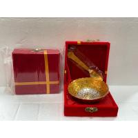 Bowl Set 1 Piece (Golden)