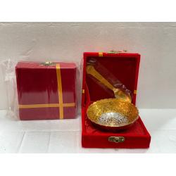 Bowl Set 1 Piece (Golden)