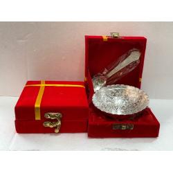 Bowl Set 1 Piece (Silver)
