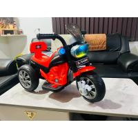 Kids Battery Tricycle 