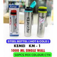Hot & Cold Bottle (1000 ml)