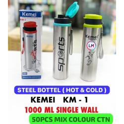 Hot & Cold Bottle (1000 ml)