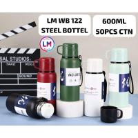 Steel Bottle (600 ml)