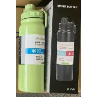 Sipper Bottle 1200 ml