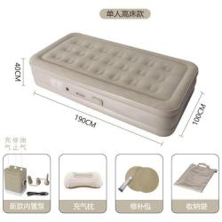 Inflatable Bed Single Size