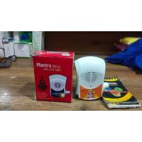 Mantra Speaker (Hanuman Chalisa)
