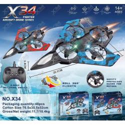 X34 Fighter Jet
