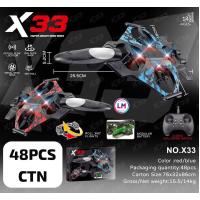 X33 Fighter Jet