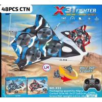 X31 Fighter Jet