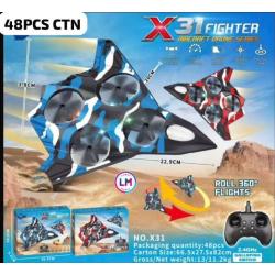 X31 Fighter Jet