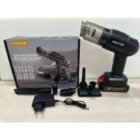 Car Mounted Vacuum Cleaner