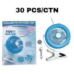 Cordless Mist Fan