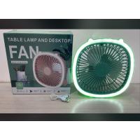 Table Lamp & Fan