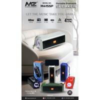 MZ Speaker M415SP
