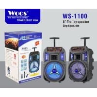 WOOS Trolley Speaker WS-1100