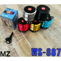 MZ Speaker WS-887