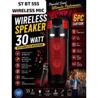 ST BT 555 Speaker With Mic