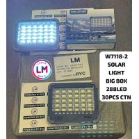Solar Light Big Box W7118-2