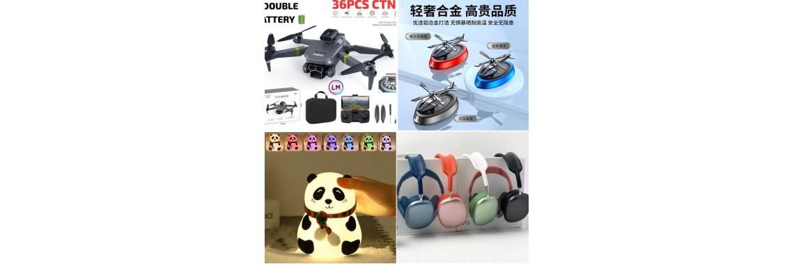 tech-product