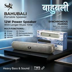 SBK Speaker Bahubali