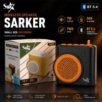 SBK Speaker Sarker