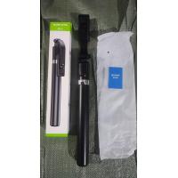 R1 L Selfie Stick