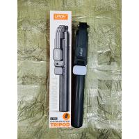Upoh Selfie Stick (With Led)