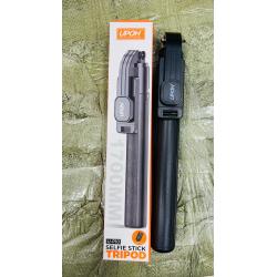Upoh Selfie Stick (without LED)