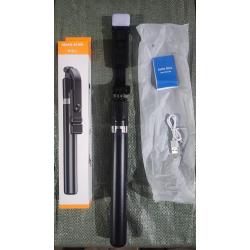 Selsie Stick R1S-L