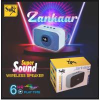 SBK Speaker Zankaar
