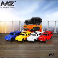 MZ Car Speaker F7
