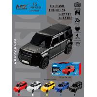 MZ Car Speaker F5