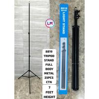 Tripod Stand & Feet