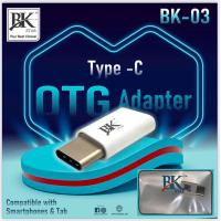 Type-C OTG Adapter BK-03