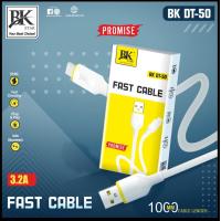 BK Star Cable DT-50