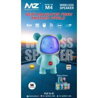 MZ Wireless Speaker M4