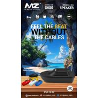 MZ Boat Speaker S680
