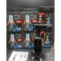 Gimbal Q03