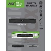 MZ Sound Bar M51