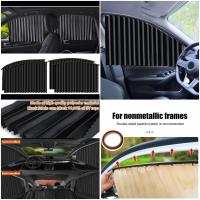 Car Curtain 