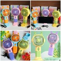 Handy Fan 1046