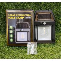 Solar Wall Lamp