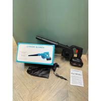 Battery Power Leaf Blower