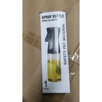 Oil Spray Bottle 