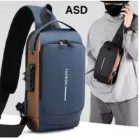 USB Fashion Bag