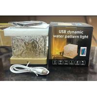 USB Dynamic Water Pattern Light