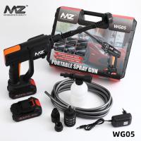 MZ Portable Water Spray Gun