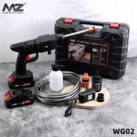 MZ Portable Water Spray Gun WG02